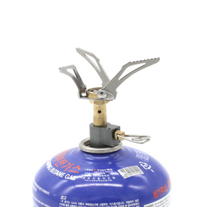 Fogão a Gás Portátil Dobrável Ultraleve para Acampamento e Caminhada ao Ar Livre - Oferta Imperdível - Product Image 5