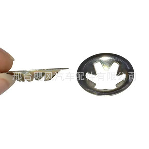 Rondelle métallique Hurricane Auto Parts pour Sinotruk Howo 21,9 mm JF, pièce de rechange et de réparation - Product Image 2