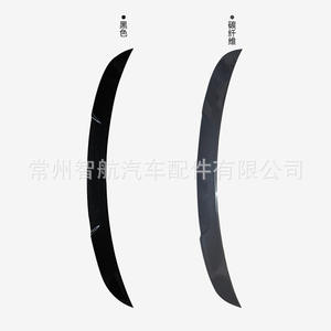 Aileron arrière Mercedes-Benz en ABS noir avec texture fibre de carbone, compatible avec les modèles A-Class et C-Class 2019-2021 - Product Image 2