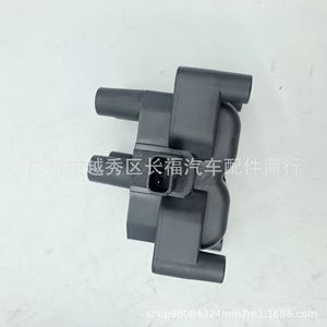 คอยล์จุดระเบิด 4M5G-12029-ZB สำหรับอะไหล่ทดแทนฟอร์ดมอนเดโอ - Product Image 4