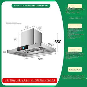 Kommerzielle Wandmontierte 1,5 m Doppelkopf-Dunstabzugshaube mit Variabler Frequenz, 1600 W, 68 m³/min, Klasse A++, Lüftungssystem, Stahlkonstruktion - Product Image 4