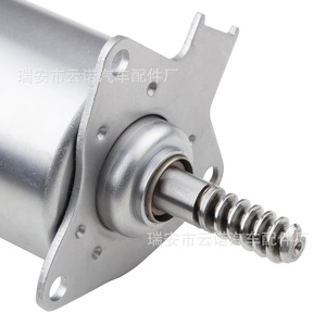 Motor Servo Yunnuo 1920LY con Montaje de Brida, Motor de CA Totalmente Cerrado - Product Image 1