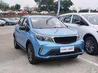 Compro Geely LIVAN X3 Pro coches nuevos de China gasolina Voiture LIVAN X3 Pro MT SUV 5 puertas 5 asientos SUV Livan X3pro