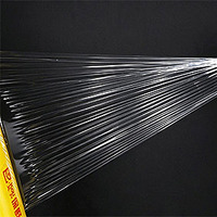 Film alimentaire PVC transparent de 30 cm x 500 m, qualité supérieure, non toxique, pour l'emballage de viande en supermarché, prix usine