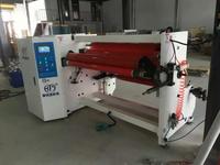 Machine automatique de rembobinage de rubans adhésifs de gros rouleaux en petits rouleaux