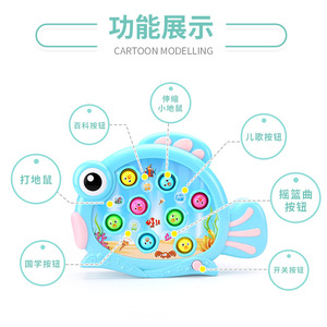 Jouet éducatif Frog Whack A Mole avec marteau pour enfants de 2 à 4 ans, jeu d'éducation précoce en plastique, alimenté par piles - Product Image 3