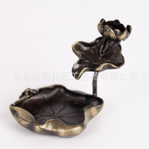Quemador de Incienso de Reflujo de Metal con Diseño de Lago de Lotos y Luz de Luna de Tongpu Craftsman, Quemador de Incienso de Sándalo con Hoja de Loto, Té Zen Chino - Product Image 3