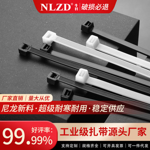 Nlzd Self Locking Cable Ties Nylon 6 Black 3x80 100 120 150 200 Mm Industrial Use - Product Image 5