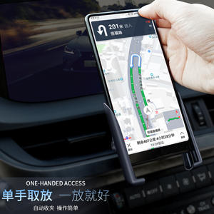 Support de téléphone pour voiture, fixation télescopique par gravité sur grille d'aération ou tableau de bord, pour navigation, accès à une seule main - Product Image 1