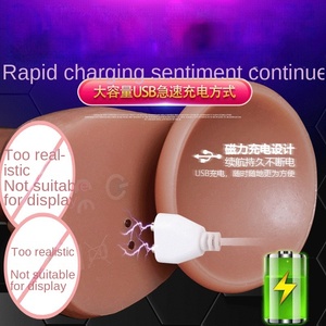 La Mã Hoàng Đế Dương Vật Giả Silicone Không Dây Điều Khiển Từ Xa Sưởi Ấm Kính Thiên Văn Mô Phỏng Vibrator 0.5Kg Mô Hình QY-R02 Người Lớn Quan Hệ Tình Dục - Product Image 3