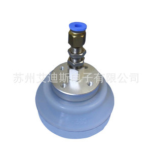 Vacuum Cup Industrial Heavy Duty Pneumatic <b>Suction</b> <b>Pad</b> HB80BZ 2000N Strong <b>Suction</b> - Product Image 4