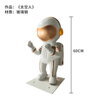 Sculpture d'astronaute colorée en résine, figurine de dessin animé, accessoire de décoration pour magasin de souvenirs, cadeau personnalisé, mobilier de présentation pour fête