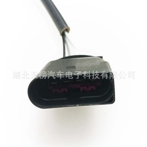 Oxygen <b>Sensor</b> 0258006978 06A906262AC <b>For</b> <b>Car</b> Replacement Repair New Standard Measurement Range - Product Image 4