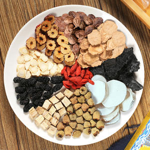 Пять сокровищ почечный чай с женьшенем и куркумой травяной чай в пакетиках с шестью сокровищами для ухода за почками для мужчин - Product Image 1