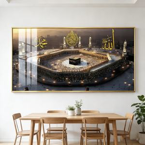 Pintura de Paisaje Arquitectónico Islámico Personalizada de Fábrica, Pintura de Porcelana de Cristal para Decoración del Hogar, Sala de Estar, Hotel, Arte de Pared LED - Product Image 1