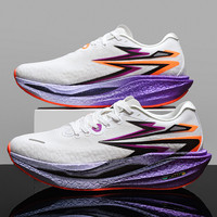 Chaussures de course rétro unisexes personnalisées avec logo d'usine, plaque en carbone, amortissantes, légères, pour le sport en plein air, pour couples