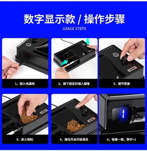 Ailo tabacco intelligente macchina di laminazione elettronica di alta qualità sigaretta che fa macchina per 6.5 e 8mm - Product Image 6