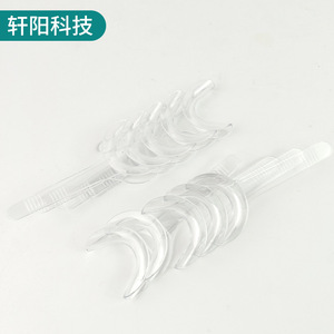 Ouvre-bouche en plastique en forme de T, rétracteur dentaire jetable, outil orthodontique pour adultes - Product Image 1