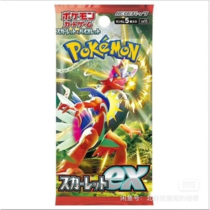Nouvelle Collection 2025 – Boîte de Démarrage Pré-Configurée PTCG <span class=keywords><strong>Pokémon</strong></span> <span class=keywords><strong>Cartes</strong></span> SV1s Japonais Simplifié Anime 7.0 – Boîte Couleur pour Enfants - Product Image 2