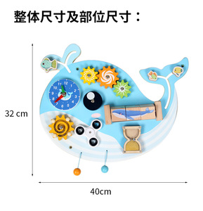 Tavola Attività Multifunzionale in Legno per l'Educazione Precoce, Giocattolo Fai-da-Te per Bambini dai 5 ai 7 <span class=keywords><strong>Anni</strong></span>, Accessorio Busy Board, Pannello con Pioli per l'Insegnamento - Product Image 6
