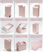 Boîtes en papier durables d'emballage cosmétique de cadeau de vêtement avec poignée de cassette pliable et portative d'avion