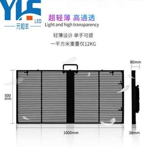 Module vidéo d'intérieur Écran sportif périmétrique P3.91 Écran LED transparent Panneau d'affichage TV LED <span class=keywords><strong>lg</strong></span> - Product Image 6