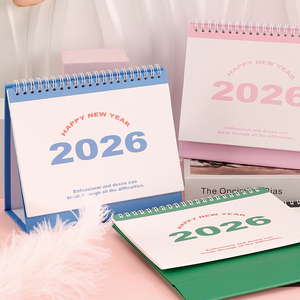 KOUZIO 2026 Custom Printed Colorful Promotional Gift Business Desk Office Desk Calendar Custom Table Calendar