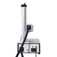 Nouvelle machine de gravure laser à fibre CNC portable 20W 30W 50W 100W refroidie par air pour gravure sur métal, plastique, gobelets, étiquettes, cadeaux personnalisés (compatible DXF)