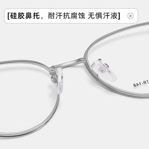 Monturas de Gafas Danyang Cat Eye 35004, Montura Completa, Lentes de Resina, Anti-UV, Unisex, Forma Ovalada - Product Image 4