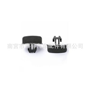 Clip de panneau Shuangxuan 68033794AA en plastique pour Jeep Commander, fixation de pare-chocs - Product Image 1