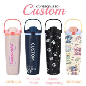 Logo personalizzato Owalo Sway 30oz bottiglia con paglia a doppia parete isolante sottovuoto in acciaio inox da viaggio <span class=keywords><strong>Tumbler</strong></span> 30oz con manico - Product Image 2