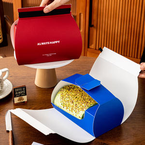 Boîte d'emballage alimentaire recyclée pour desserts et gâteaux, boîte à gâteau roulé <span class=keywords><strong>suisse</strong></span>, emballage alimentaire personnalisé, boîte en papier format Queen Size pour gâteaux - Product Image 6