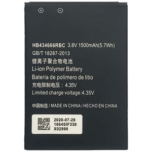 Batteria Wi-Fi di Qualità OEM HB434666RBC R216 per Huawei E5575 E5573S E5573s-32 E5573s-806 E5573s-320 E5573s-606 - Product Image 1