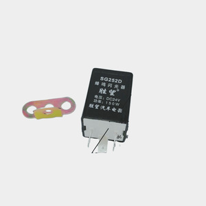 Relé de Señal de Giro Electrónico Universal para Automóvil y Camión Shengwang SG252D 24V 150W - Product Image 1