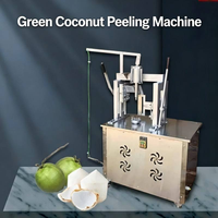 Machine à peler la noix de coco entièrement automatique et manuelle pour usage commercial, pour noix de coco fraîches, vertes et tendres