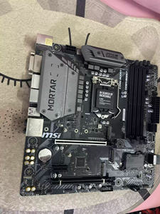 La placa base MSI/Z390M MORTAR es compatible con las versiones MAX de 8.ª y 9.ª generación. - Product Image 2