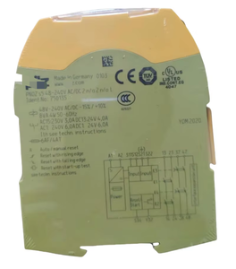 750135 PLC Brandneu in Originalverpackung Schnelle Lieferung mit 12-monatiger Garantie 750135 - Product Image 1