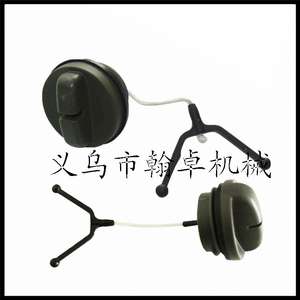 Bouchon d'huile de qualité industrielle pour Husqvarna HUS 61 66 266 268 272XP, bouchon de réservoir d'essence et pièces de tronçonneuse certifiées Reach - Product Image 3