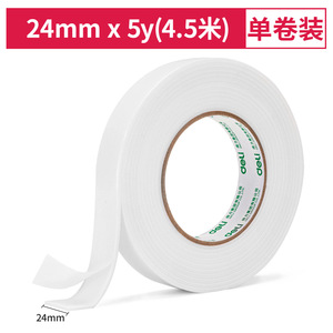 Deli Double-Sided Foam Tape 2.5mmx24mmx5m Adhesive For Office Use - Product Image 2