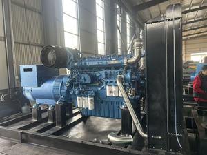 Groupe électrogène diesel Weichai <span class=keywords><strong>Baudouin</strong></span> 600 kW Doté d'un système de contrôle automatique hautement fiable et d'une qualité de construction supérieure. - Product Image 4