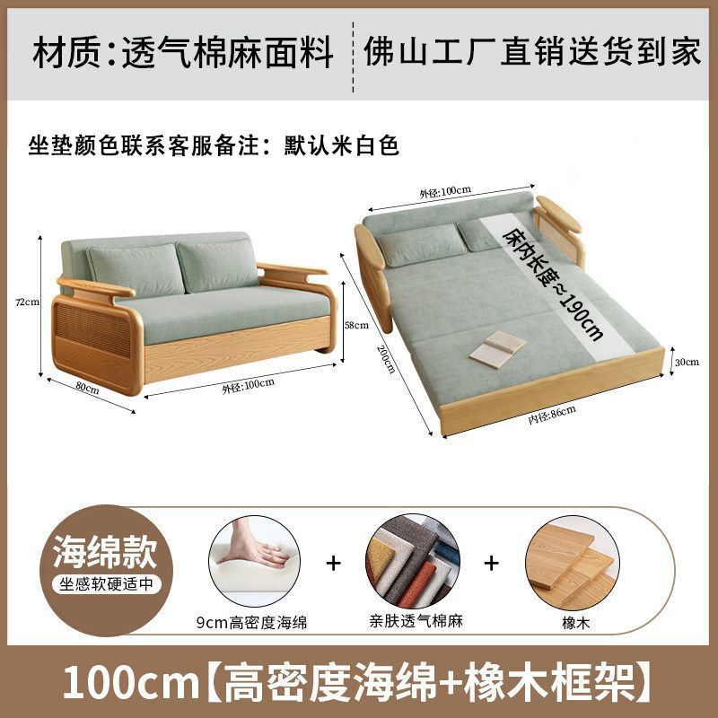 1,0 mètre de diamètre extérieur [Type éponge]