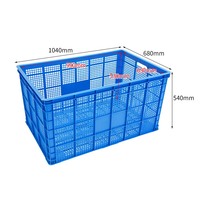 Caisse à fruits et légumes empilable en plastique PP recyclable de grande taille 1040*680*540 avec structure perforée pour le transport et le manutention