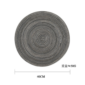 Mantel individual redondo antideslizante, color gris oscuro y marrón, estilo occidental, para la mesa del comedor del hogar. - Product Image 5