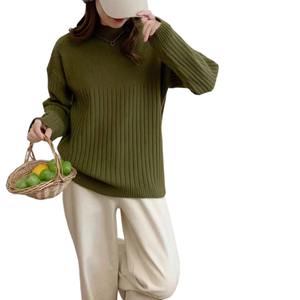 Nuova maglieria stile coreano senza maniche Top morbido Pullover comodo da donna - Product Image 3