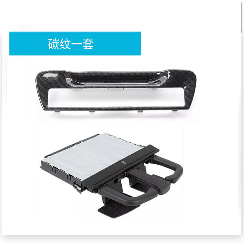 Kit en fibre de carbone