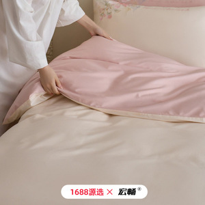 1688 100 Count Cotton <b>Bedding</b> <b>Set</b> Embroidered Floral Design For Four Seasons Use - Product Image 4