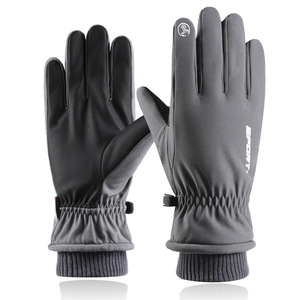 Gants de <span class=keywords><strong>ski</strong></span> d'hiver pour hommes et femmes, imperméables, chauds, compatibles avec les écrans tactiles - Product Image 2