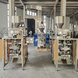 เครื่องบรรจุอาหารอัตโนมัติขนาดเล็ก1กก. ถึง10กก. 25กก. - Product Image 3