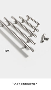 Durable Metal Copper/Zinc Handles Minimalist Stainless Steel <b>Knobs</b> Modern Design Easy Installation Kitchen Dresser Wardrobe - Product Image 3