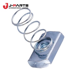 Tuerca de Resorte para Nissan URVAN E25 2001-2012 ZD30 Diésel OE 68101BA 68101BA - Product Image 1